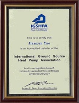 国际地源热泵协会注册安装师证书