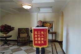 地中海别墅地源热泵业主评价